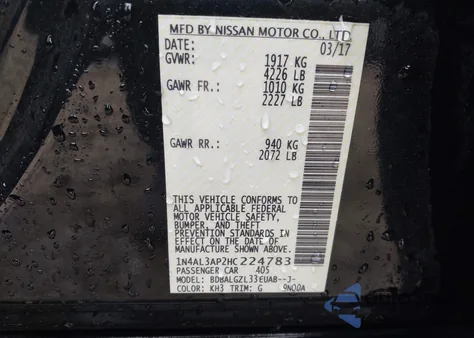 2017 Nissan Altima 2.5 S из США, поврежденный, VIN 1N4AL3AP2HC224783